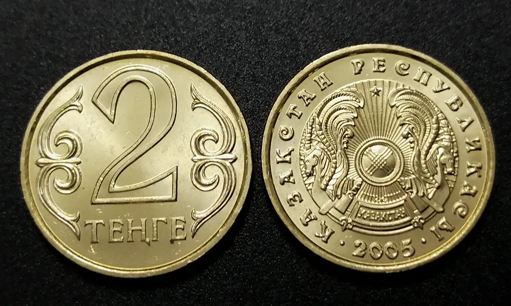 Монета номиналом 9. Монеты ЦБ 2023 фото.