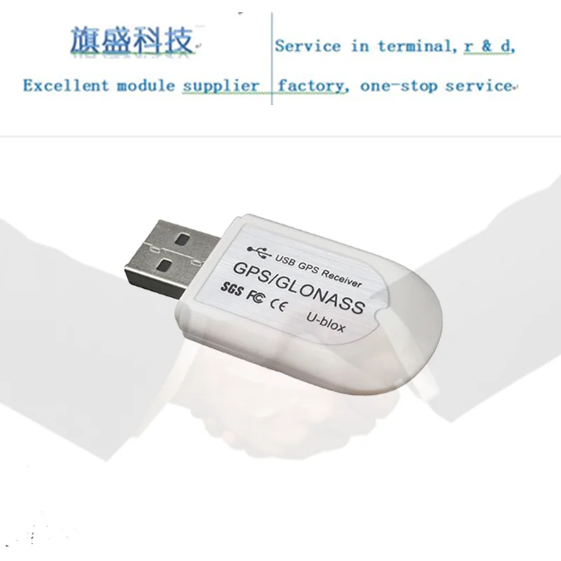 Ublox7020 / 8030 GPS GLONASS модуль с флэш USB интерфейсом|Корпусы для фотоаппаратов| |