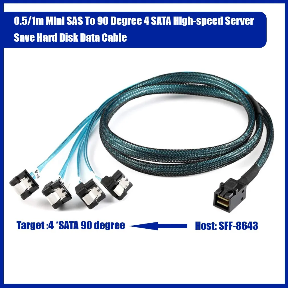 

0.5/1m Internal 12G HD Mini SAS SFF-8643 (Host/Controller) to 90 degree 4 SATA (Target/Backplane) Hard Drive Cable