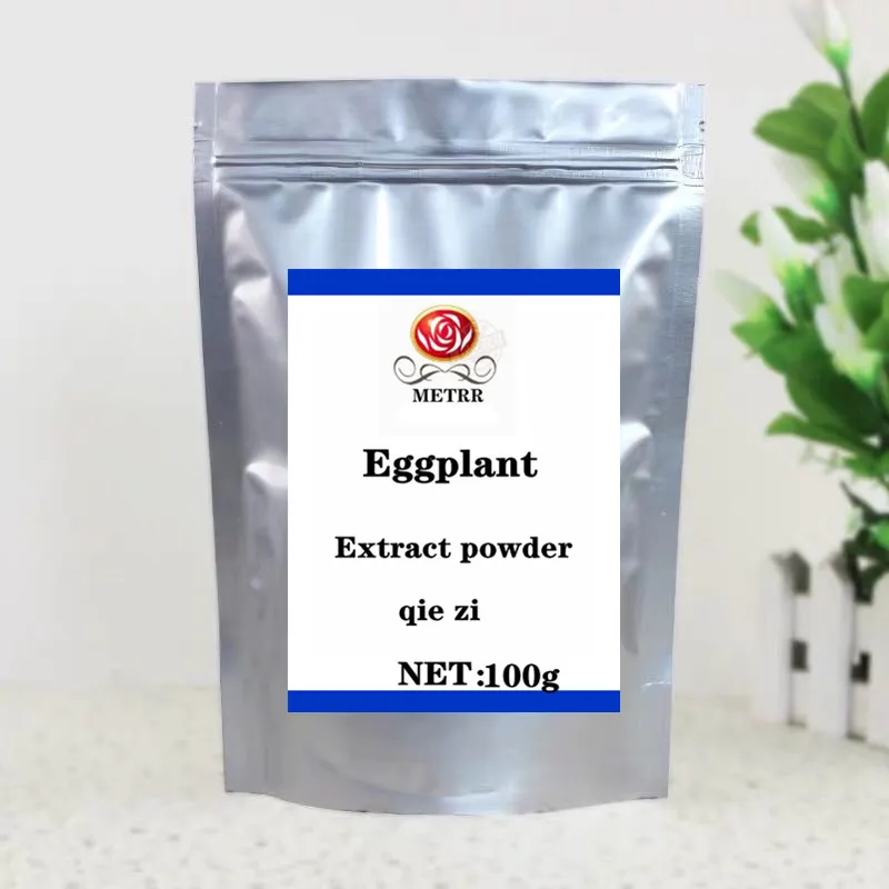 Высококачественный натуральный органический экстракт баклажана в порошке