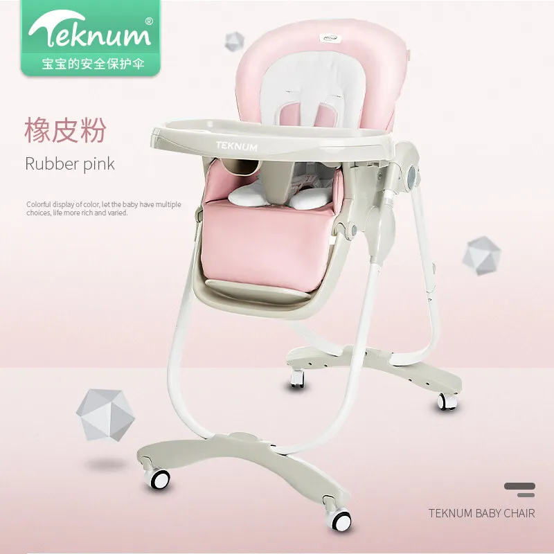 834 Baby Dining Chair Foldable Multi-functional Portable Children Infant Chair Kids Eating Table Seat Rubber Powder