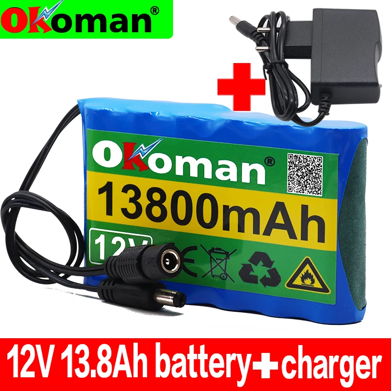 Портативный Супер 12V 13800mah аккумуляторная батарея комплект литий-ионный батарей