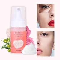 girlpal rose extract makeup remover facial cleanser makeup remover foam