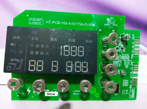 Рабочая панель для стиральной машины|Пульты ДУ| |