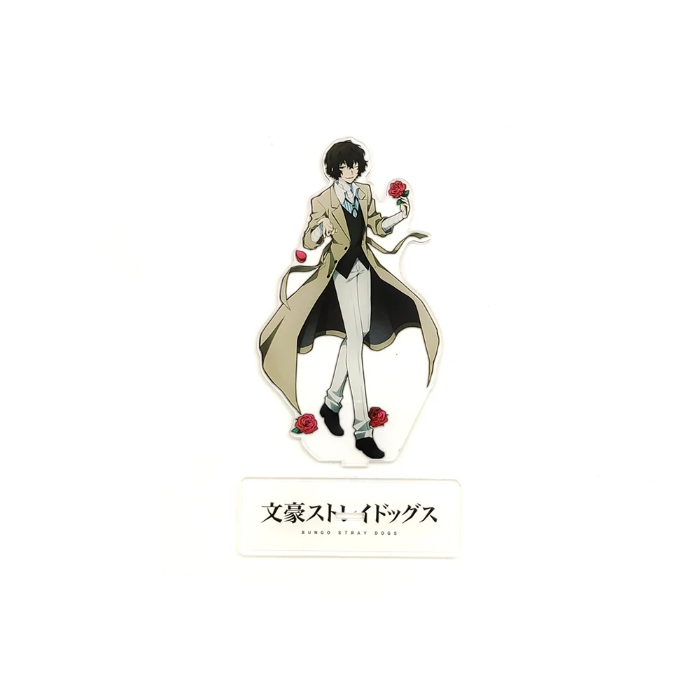 

Bungou Stray Dogs Dazai Osamu acrylic standee figurines desk decoration cake topper