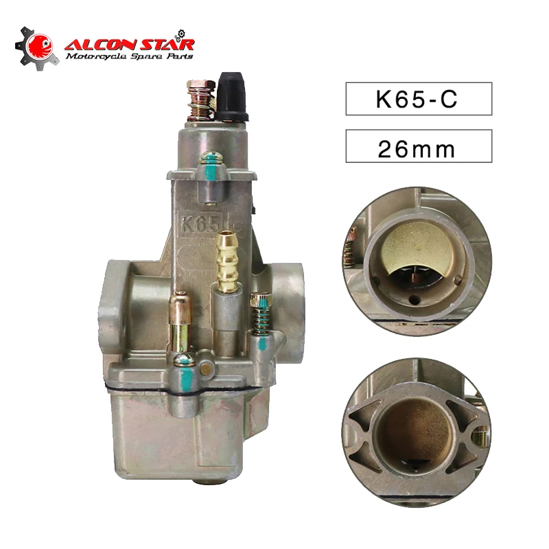Мотоциклетный карбюратор Alconstar K65C (k65s) PEKAR подходит для Минска ммвз Урал Днепр MB650