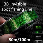 50 м100 м невидимая рыболовная леска Speckle Carp, фторуглеродная сверхпрочная пятнистая Тонущая нейлоновая леска для ловли нахлыстом 0,12-0,50 мм