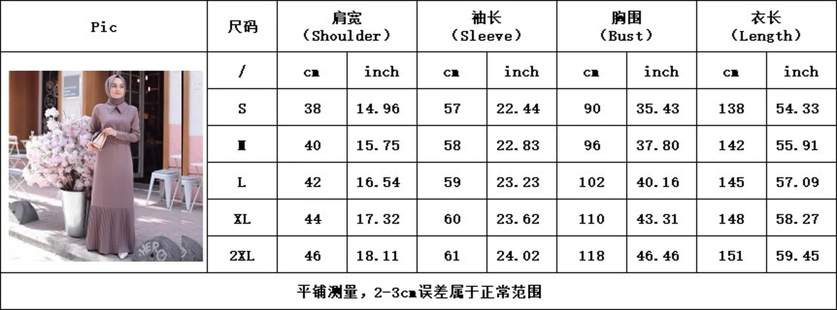 

Women Dress Muslim Fashion Autumn/Winter Solid Color Lace-up Dress Muslim Dress Dubai Abaya Turkey Arab Robe Sashes Donsignet