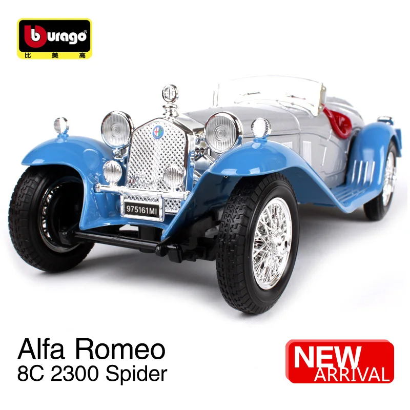 Модель автомобиля паука Bburago 1:18 Alfa Romeo 8C 2300 Классическая модель в стиле ретро под