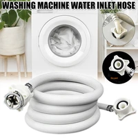 washing machine hose rubber white long length washer pipe
