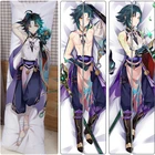 аниме аниме аксессуары геншин импакт дакимакура аниме дакимакура геншин  Аниме игра Genshin Impact Dakimakura Zhongli XIAO персонаж подушка для тела Подушка Otaku Pilow Обложка геншин имитация дакимара