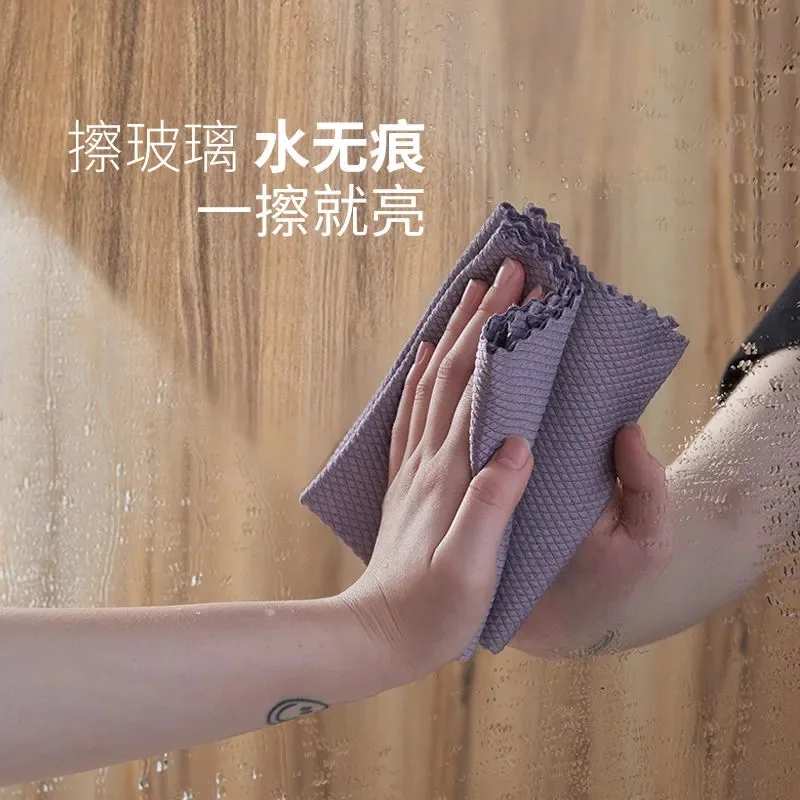 

5/10pcs Household Cleaning Products Cloth Fish Scale Rag for Glass Clean as Soon as You Wipe It Kitchen Tools Microfiber