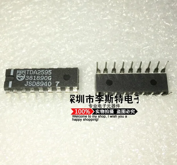 

TDA2595 DIP-18