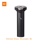 Электробритва Xiaomi Mijia S300 с 3 головками, водонепроницаемость IPX7, моющийся триммер для бороды