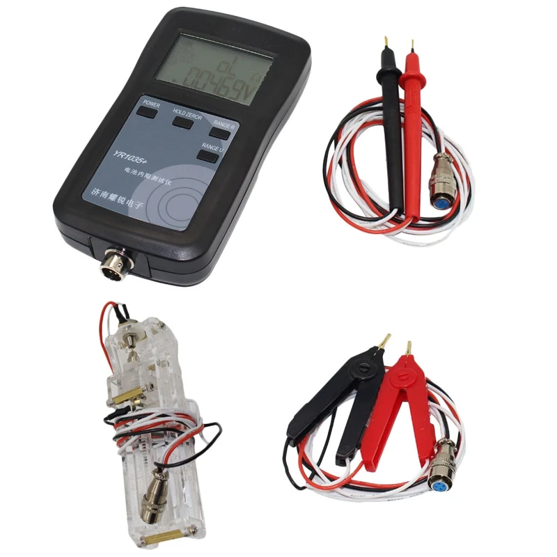 4-линейный Высокоточный детектор внутреннего сопротивления литиевых батарей Yr1035