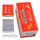 50100 шт., Безопасные лезвия для стрижки волос