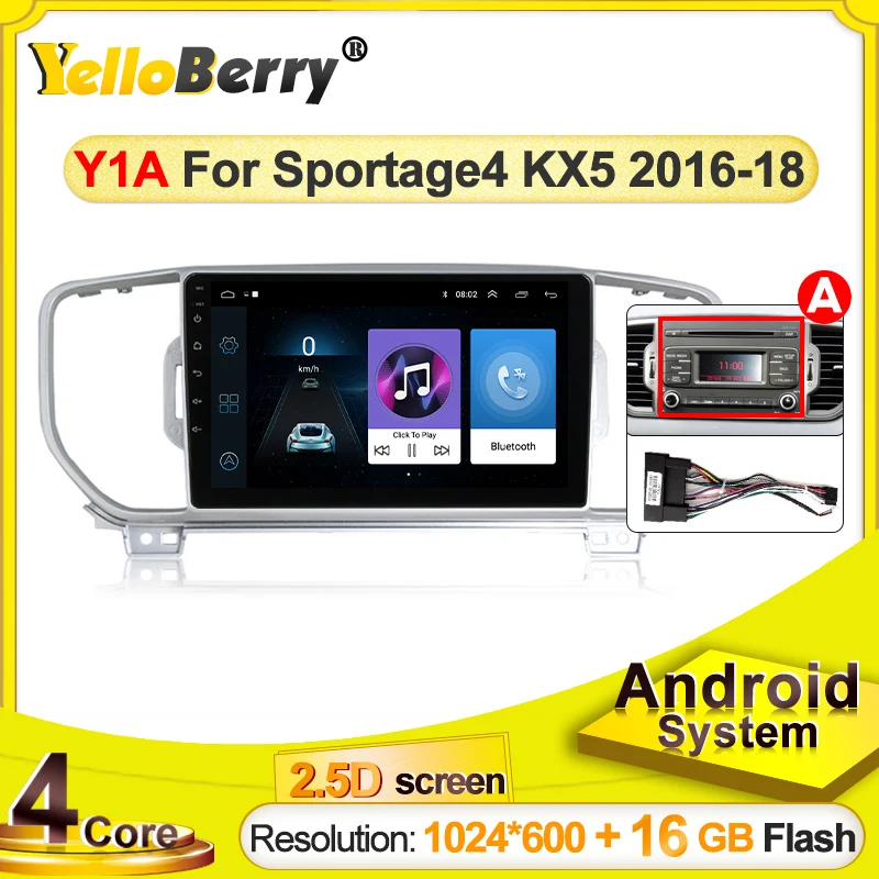1 + 16G Android автомобильный мультимедийный плеер GPS для KIA Sportage 4 2016 2017 2018 2019