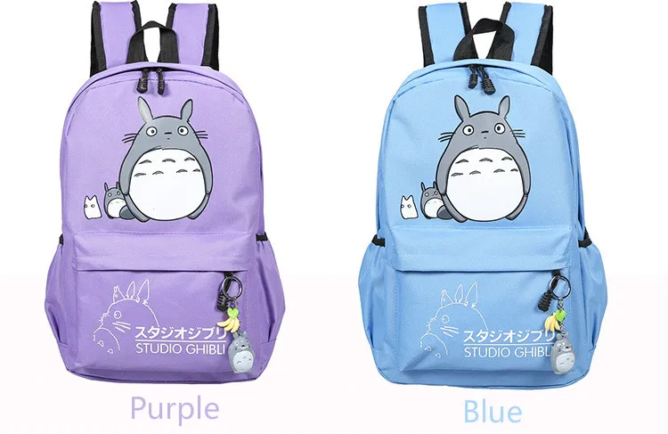 Рюкзак для косплея аниме Мой сосед Тоторо мультяшный школьный ранец на плечо