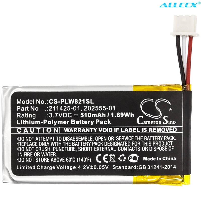 

Cameron Sino 510mAh Wireless Headset Battery 211425-01,202555-01 for Plantronics Savi W8210, Savi 8210