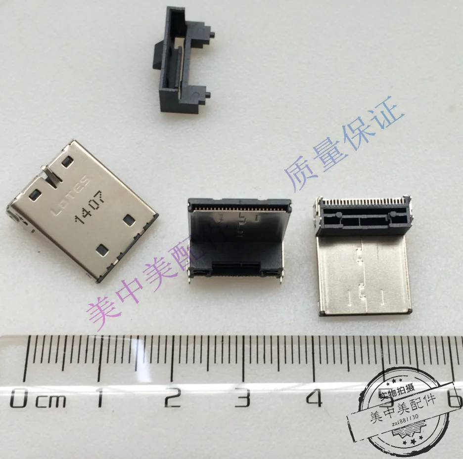 Новый оригинальный ahdm 24pin conn: HF Коннектор с внутренним интерфейсом P71|Соединители|
