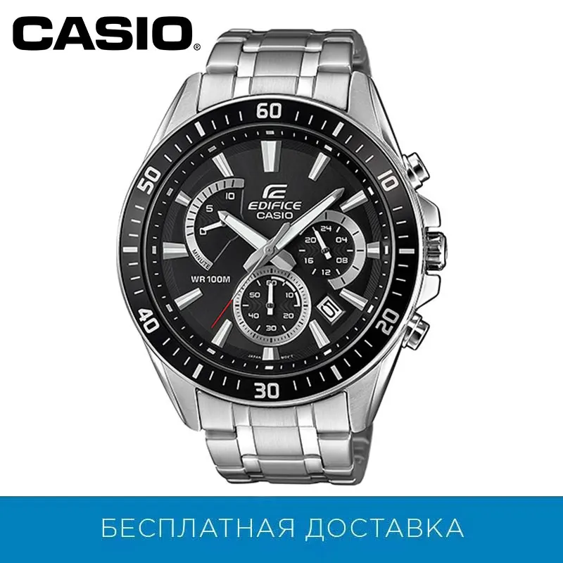Наручные часы Casio EFR 552D 1A мужские кварцевые|Мужские спортивные часы| |