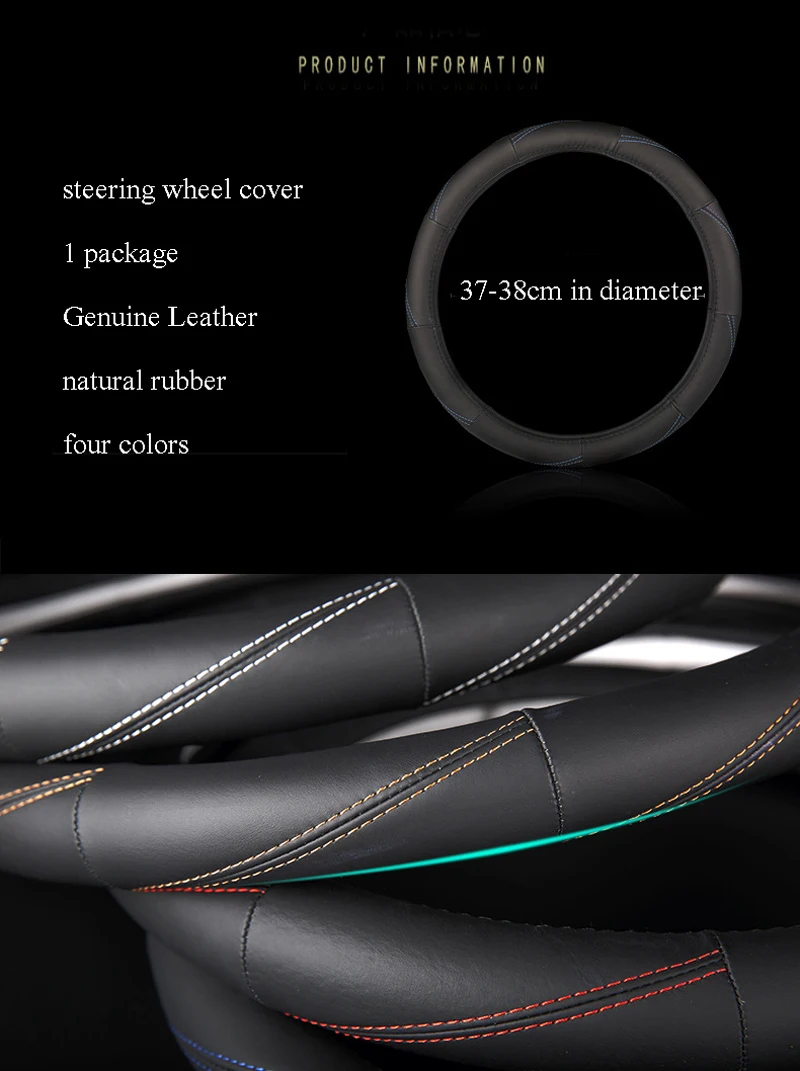 

Steering Wheel Anti-skid Protective Cover, Universal Car Steering Wheel Cover, Leather Styling Interior Accessories