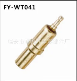 

1 PCS Fit For Suitable for Nissan water temperature sensor, water temperature sensing plug, 25080-89900, 25251-377