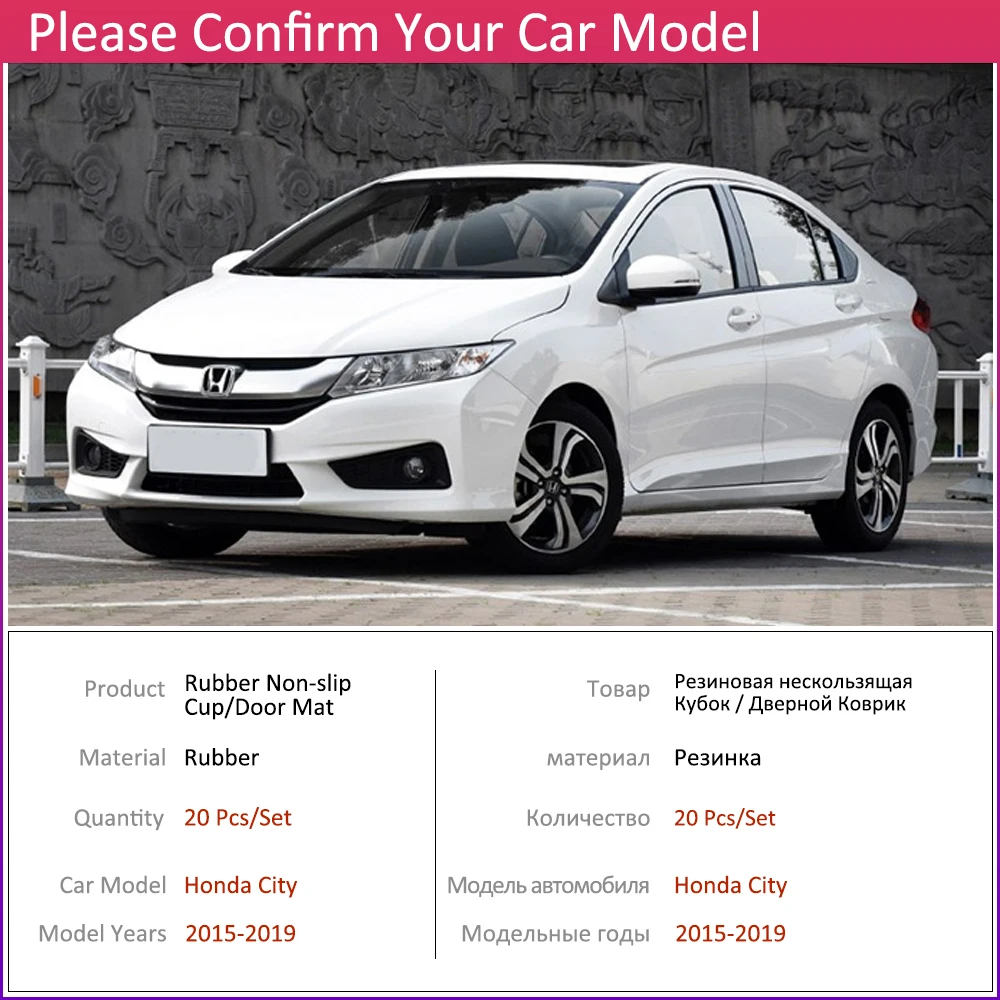 Противоскользящий резиновый коврик для чашки дверной с желобом Honda City GM6 2015 ~ 2019