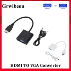 Кабель-переходник HDMI (штекер)VGA (разъем), Grwibeou, 1080p, цифро-аналоговое преобразование, с аудиоразъемом, для планшетов