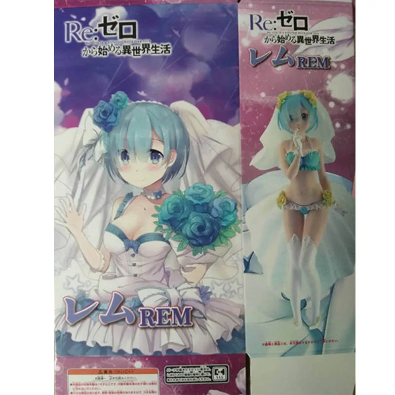 

22Cm Japanese Anime Rem Wedding Dress Rem Another World From Scratch Toy Decoration Exquisite Boxed Gift Toy Figure Collectibles