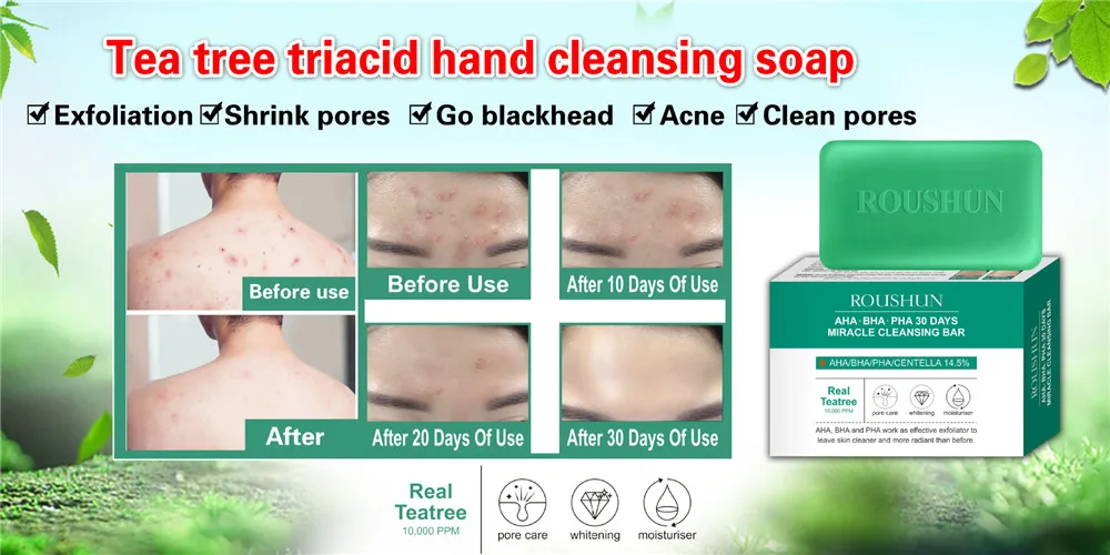Чай дерево очищающее мыло для лица и тела отшелушивающий глубокое очистки пор