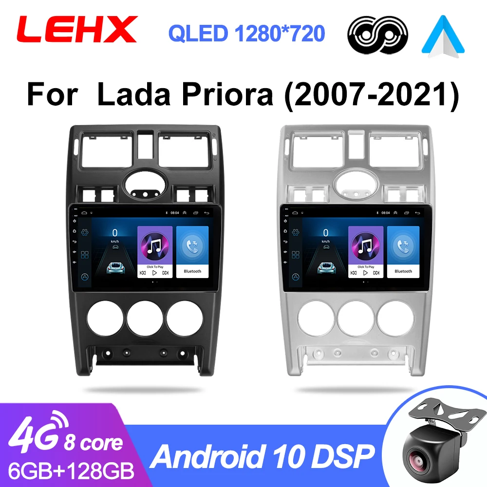 

Автомагнитола LEHX Pro Android 10 для LADA Priora I 1 2007 - 2013 мультимедийный DVD-плеер авторадио 1 2 Din Carplay Gps Аксессуары