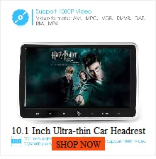 T12+ 9,66 дюймовый сенсорный экран DVR Автомобильная камера с двумя объективами видеорегистратор с режимом ночной съемки