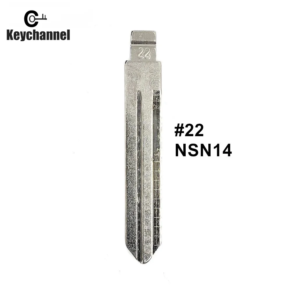 Фото 5 шт., клипсы LISHI NSN14 для Nissan Tiida Teana Livina №3