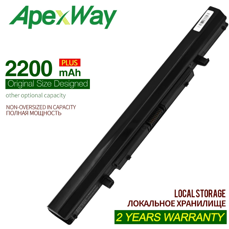 ApexWay 2200 мАч 4 ячейки Аккумулятор для ноутбука Toshiba PA5076U 1BRS PA5077U PABAS268 Satellite L900 L950 L955D