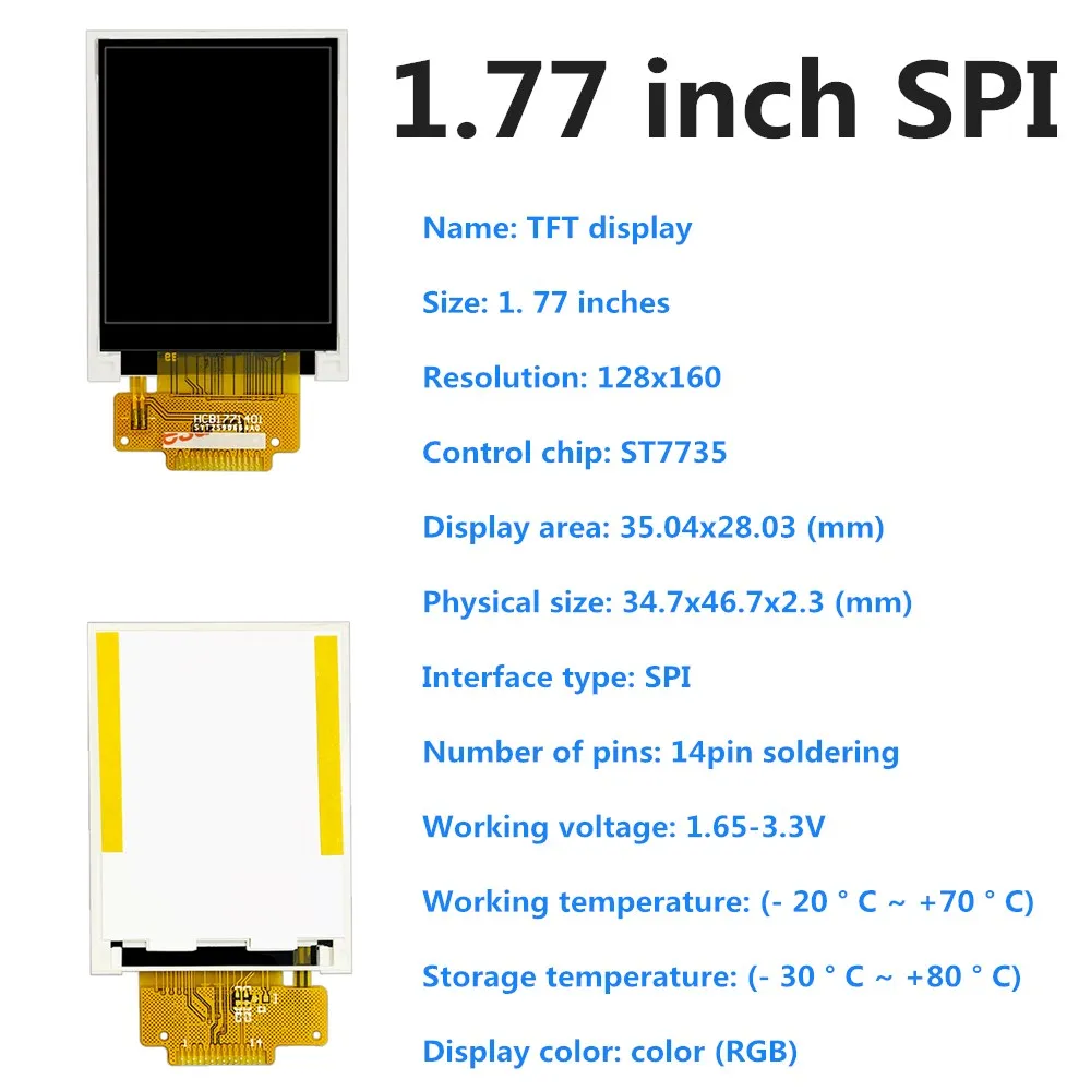 1 77 дюймовый 8 TFT ЖК-экран 128*160 разрешение пайка 14pin драйвер ST7735 подсветка 400CD
