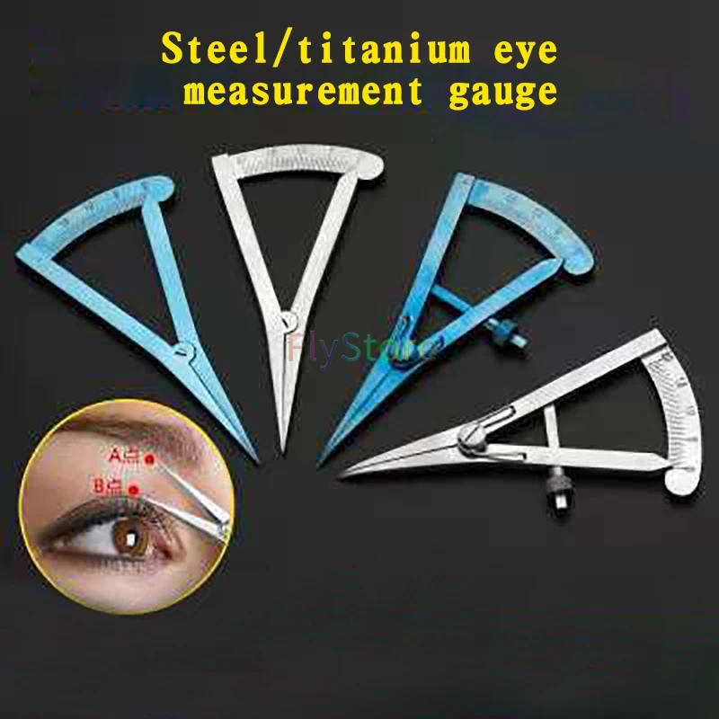 Титан/нержавеющая сталь 20 мм суппорт офтальмологический хирургический