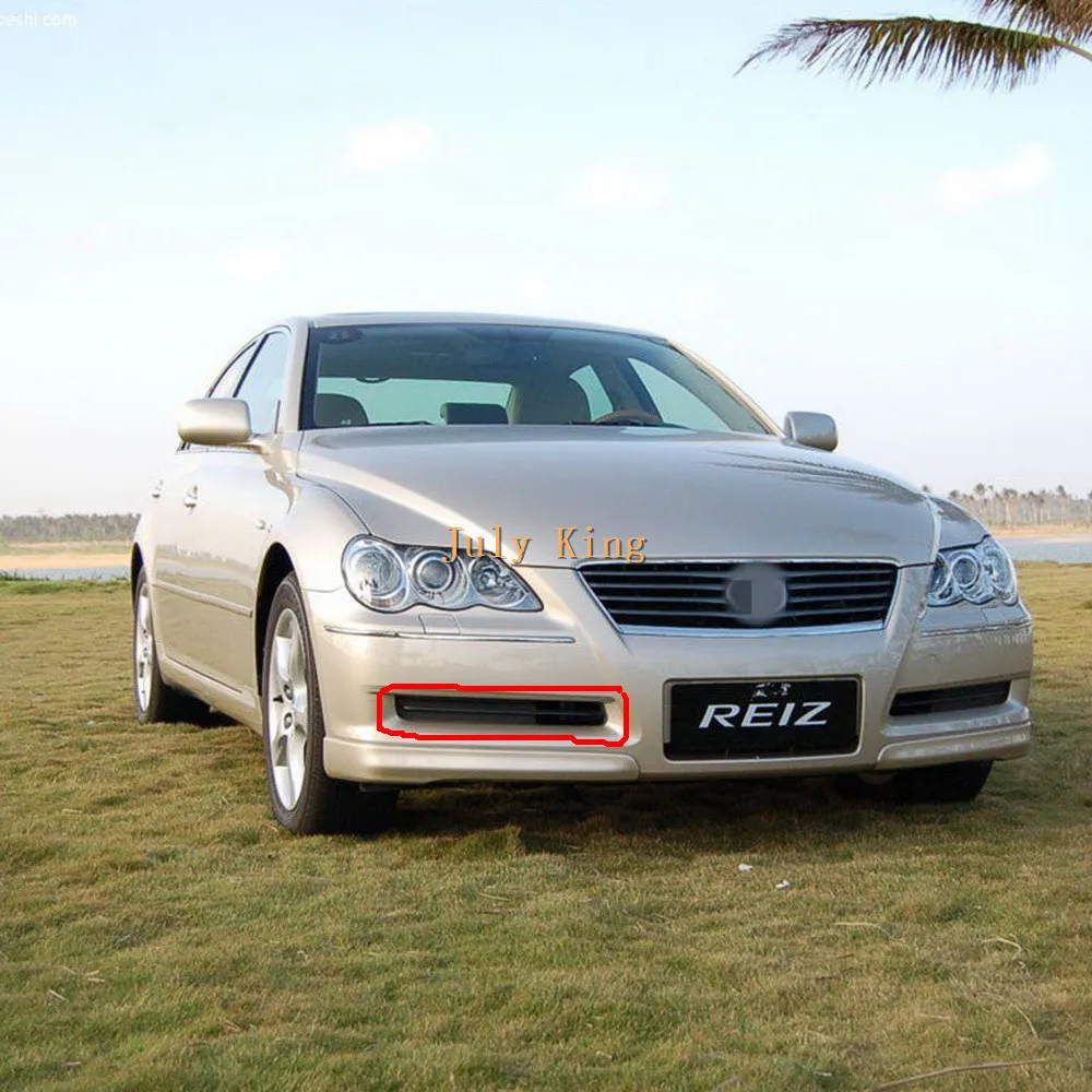 July King светодиодный чехол дневного света для Toyota Mark X Reiz 2005 2010 6000K Белый Передний