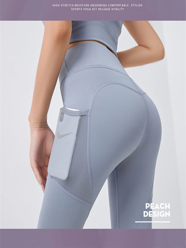 

Europe And The United States Hot Style Yoga Tight Buttock Accept Waist Women Leggings Quick-Drying Tall Waist Elastic Fabric Run