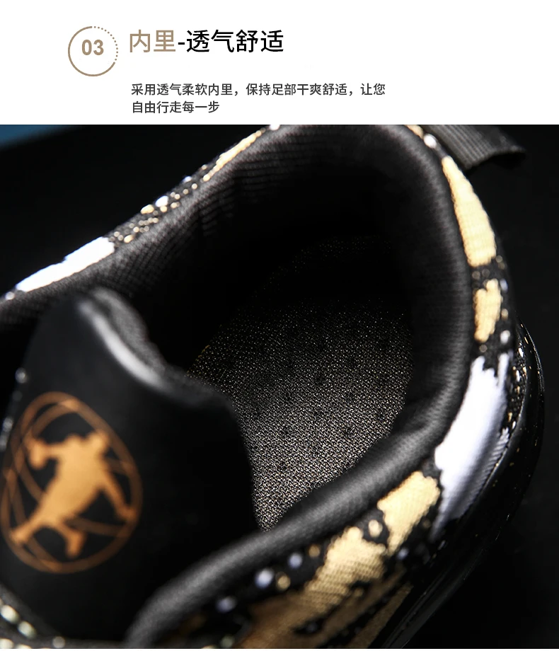 men ladies Sports Shoes big size 42 47 Autumn basketball female Sneakers Woman Trainers fashion casual cushion chunky new