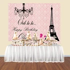 Тематический фон для дня рождения Парижа, Эйфелева башня, розовый дамасский фон, баннер, плакат на заказ, конфеты, стол, десерт