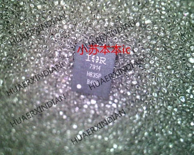 Новинка QFN 7914 IR7914 nim7914 IRFH7914TRPBF