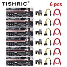 1-10 шт., штырьковые кабели для графической карты