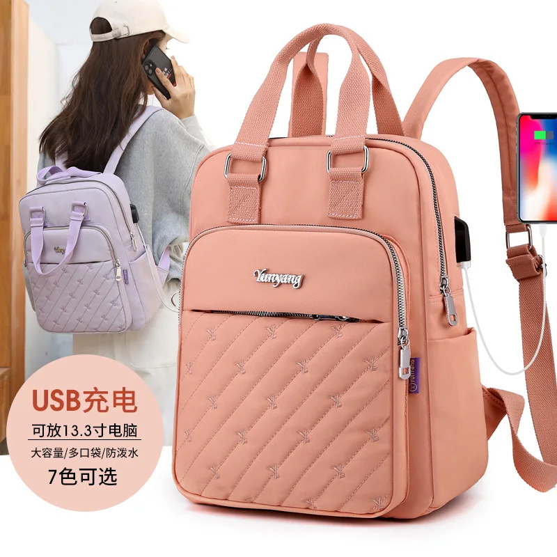 

Рюкзак женский, с вышивкой и usb-разъемом, для работы с компьютером, 2021