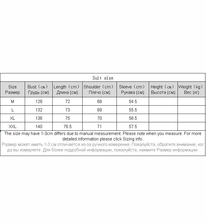 

Korean Style Men Jacket Winter Hiking Black Fashion Harajuku Waterproof Warm Ski Jacket Mens Couple Clothes Ropa Parkas ED50MF