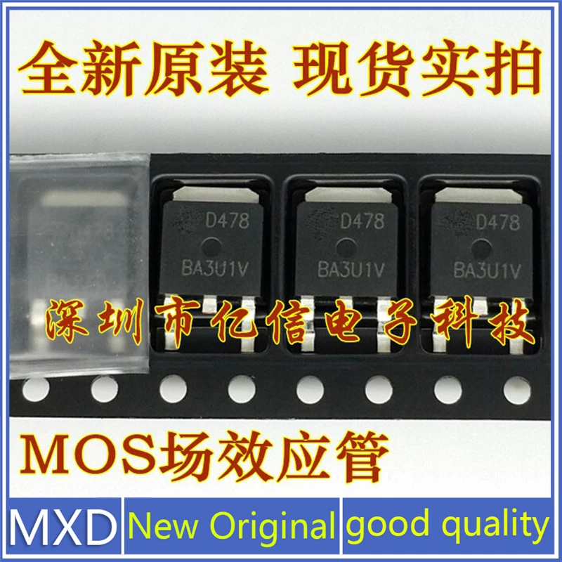 

5Pcs/Lot New Original AOD478 D478 TO252 Imported MOS Field Effect Tube Can Be Shot Directly Good Quality