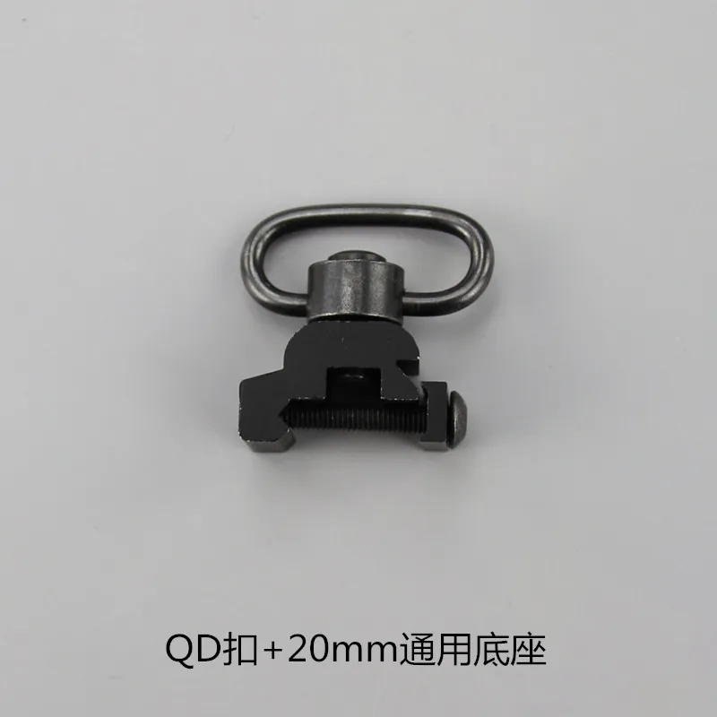 QD 20mm Модель аксессуары для ремонта для STD2 AK47 Журнал Клип может положить 350 водяных бомб 1 шт. QD& RSA пряжка - Цвет: QD 20mm