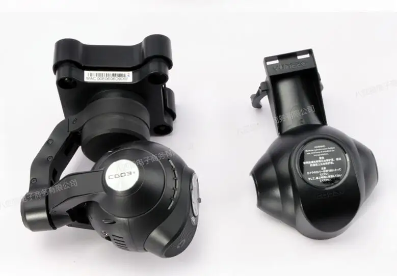 

YUNEEC CGO3+ camera set