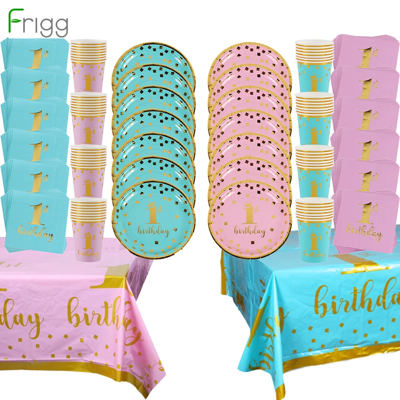 Одноразовая посуда Frigg воздушный шар бумажная Корона украшение на 1 й день