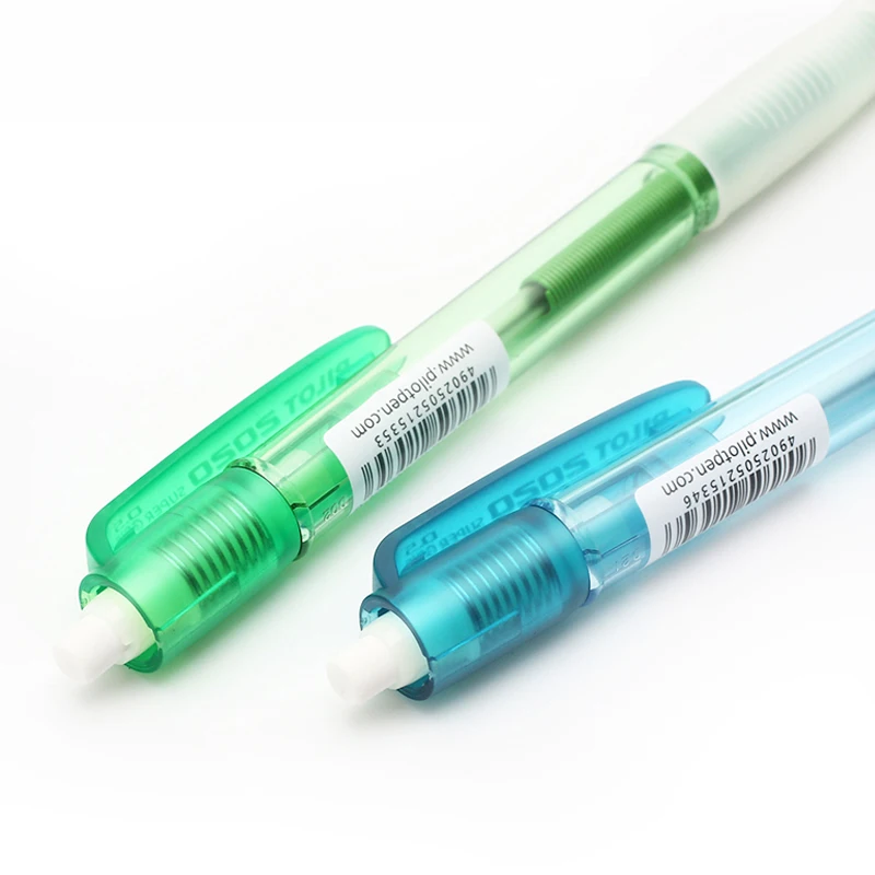 Фото Карандаш механический Pilot HFGP-20N-SL 2020, 3 шт./лот, 0,5 мм №3